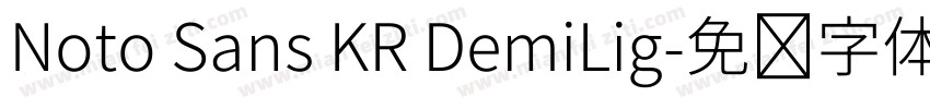 Noto Sans KR DemiLig字体转换